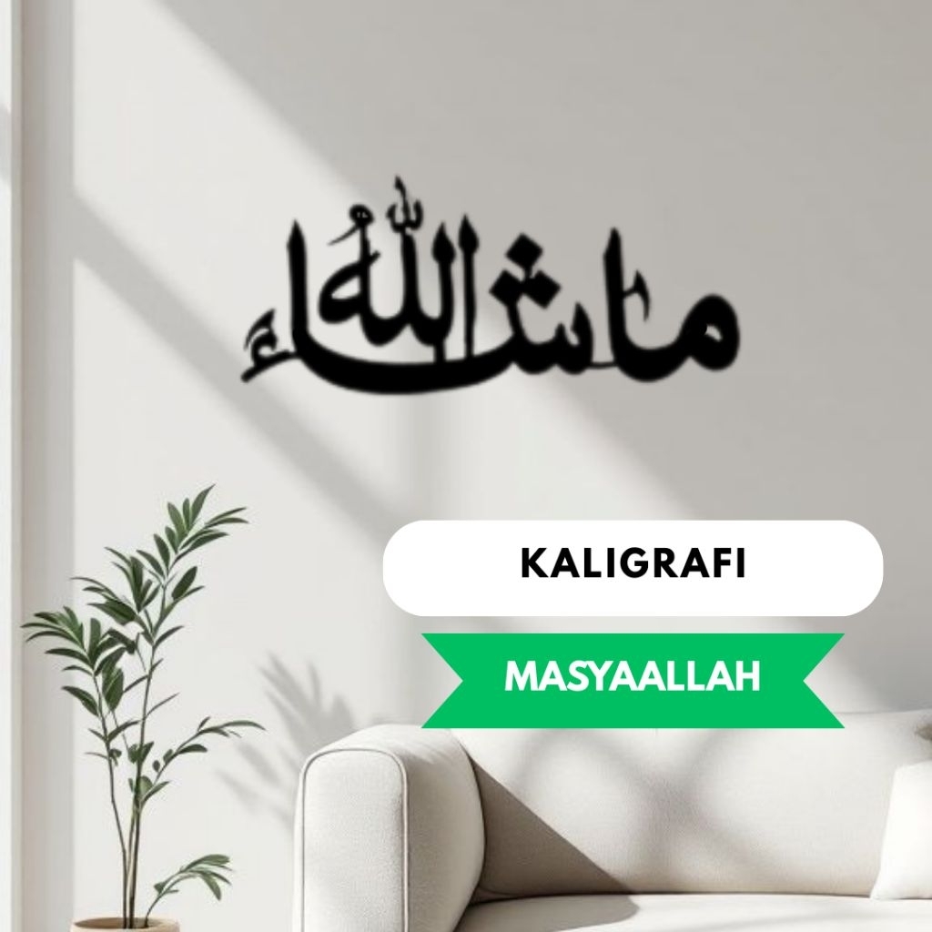 Kaligrafi MasyaAllah Hiasan Dinding Rumah Dekorasi Islami