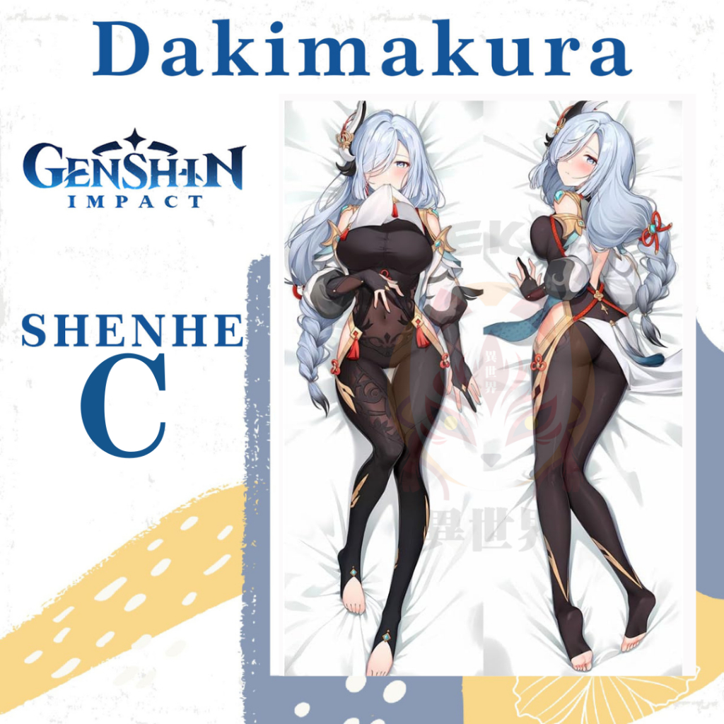 SARUNG BANTAL DAKIMAKURA GENSHIN IMPACT Shenhe