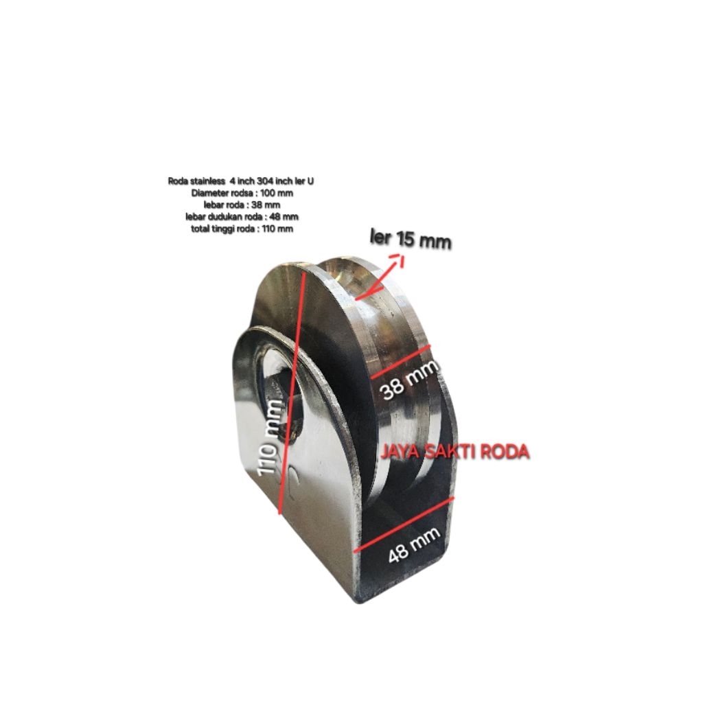 Roda pagar behel stainless 4 inch 304