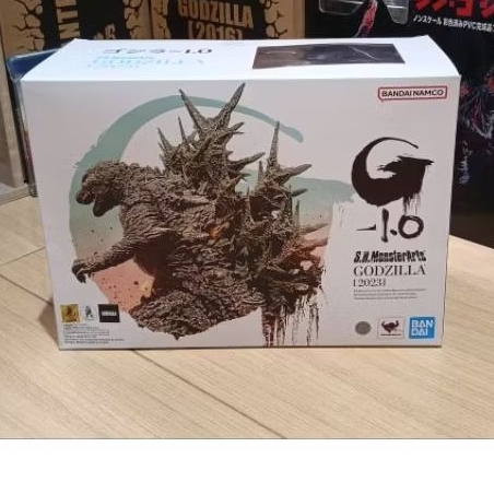 GODZILLA MINUS ONE SHM S. H. MONSTAR ARTS ORIGINAL