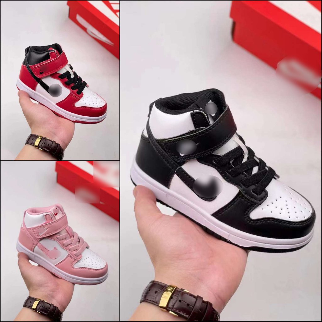 Air Jordan 2 Mid Anak / Sepatu Air Jordan Kids / Sepatu olahraga anak / Sepatu Nike Anak / Nike Kids