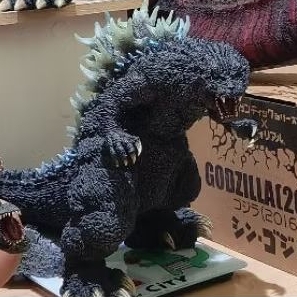 GODZILLA GMK 2000 XPLUS GIGANTIC BLUE FIN SERIES ORIGINAL