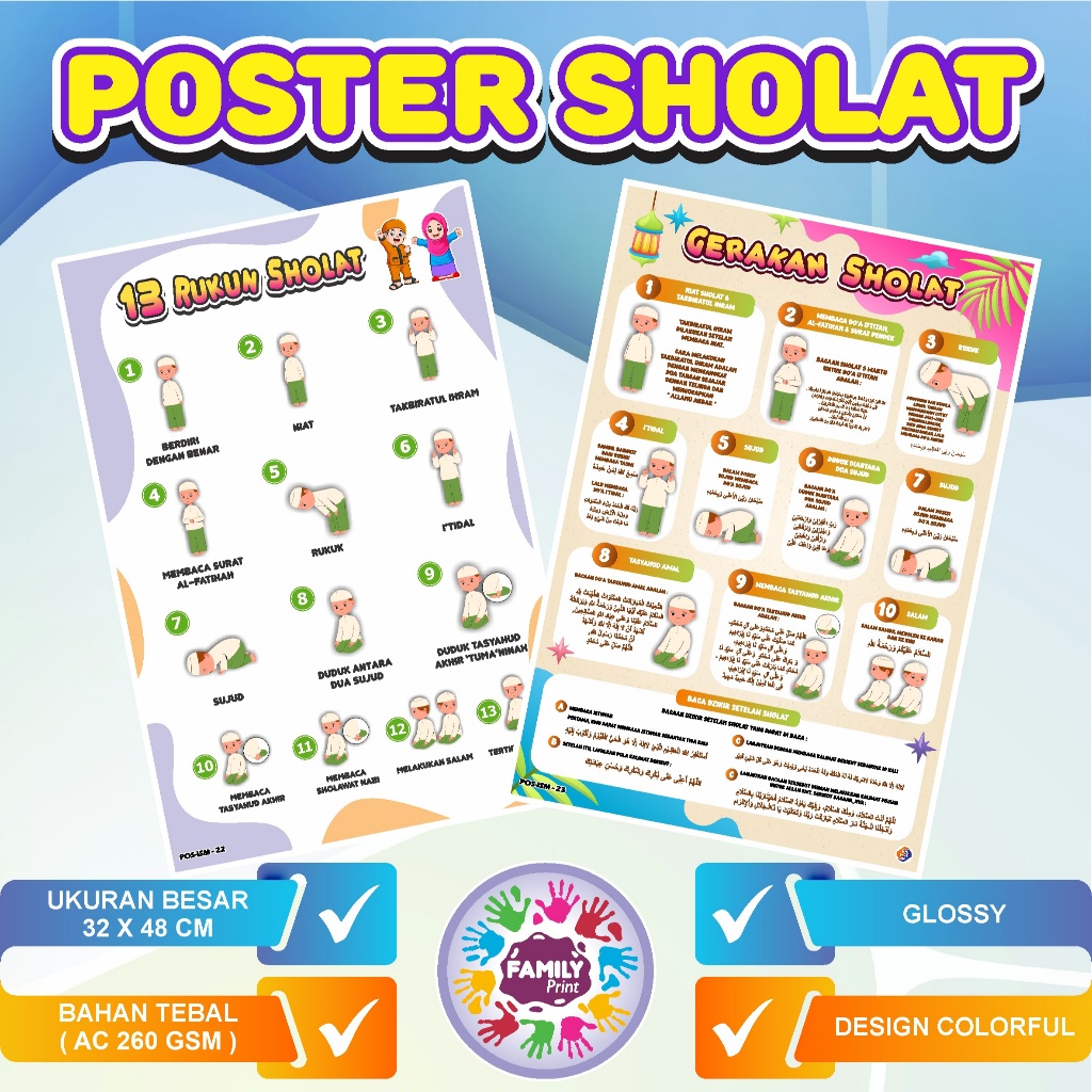 POSTER GERAKAN SHOLAT - POSTER BACAAN SHOLAT - POSTER CARA SHOLAT - POSTER EDUKASI ISLAMI