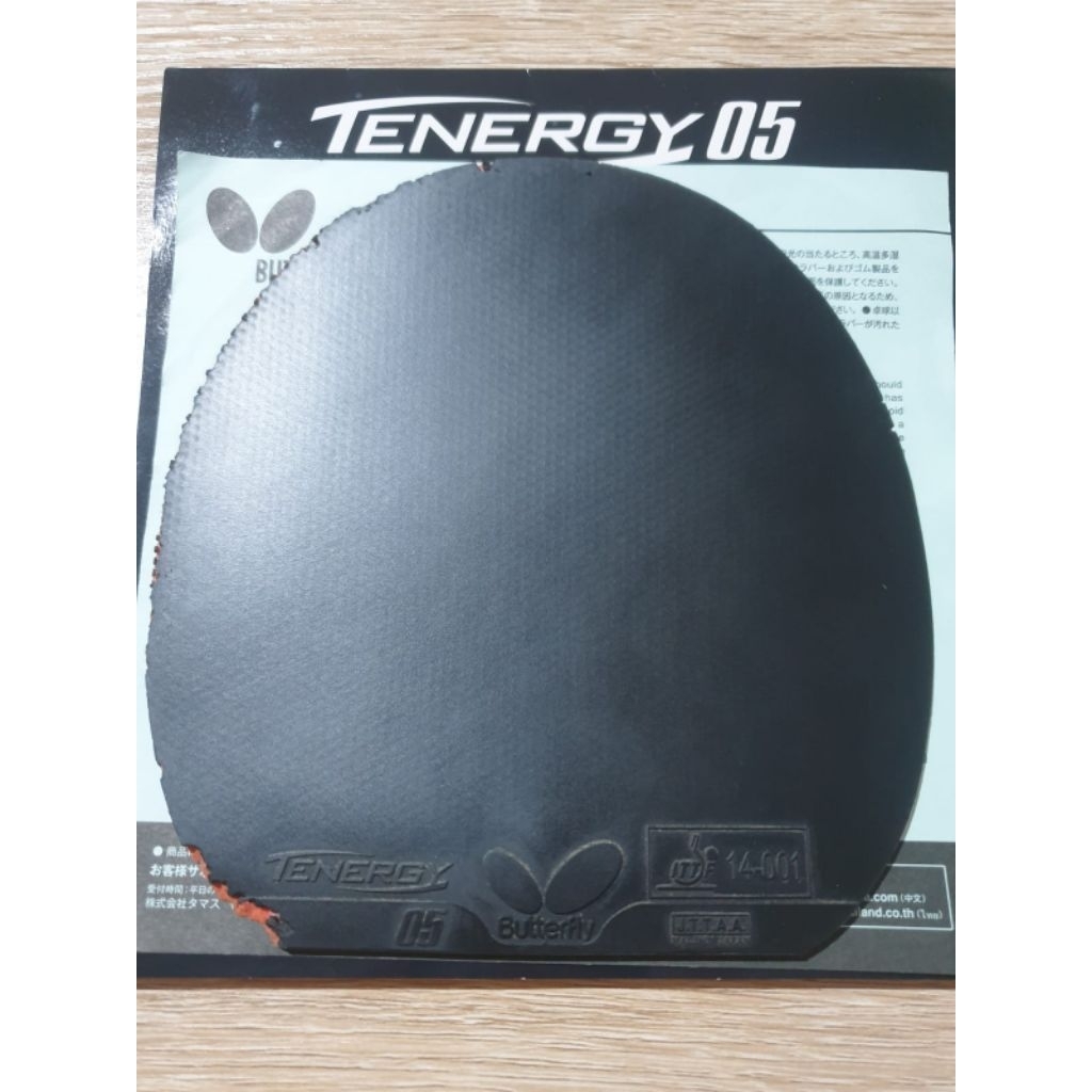 Tenergy 05 Hitam 1.9 mm Second Japan. Tn25