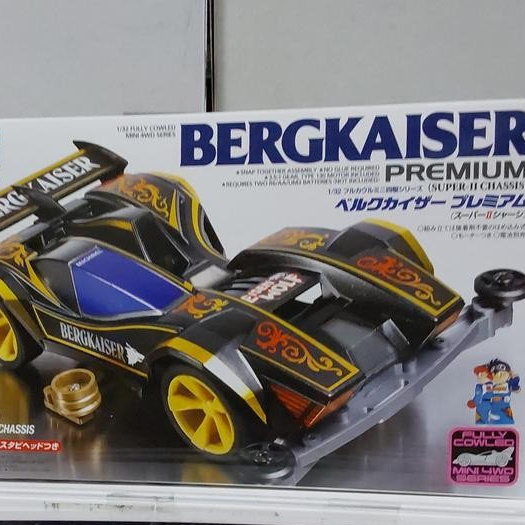 Tamiya Bergkaiser Premium 06406 + Dinamo [Original Tamiya]