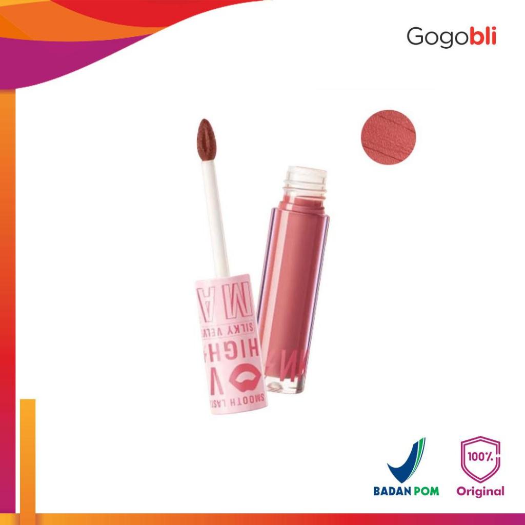 PinkFlash Silky Lip Cream Smooth PF-L04-BB05 (ED: Des 25)