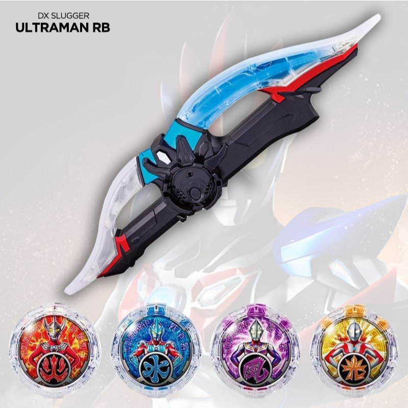 Mainan Ultraman R/B DX RB Slugger Rosso Blu – Senjata Transformasi Ultraman RB Lengkap Efek Suara & 