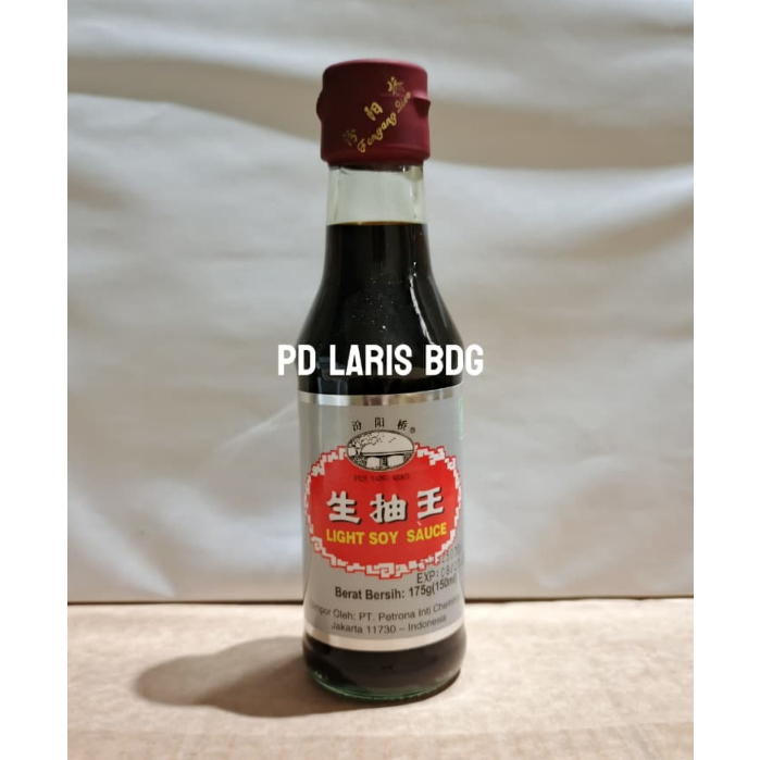 

Light Soy Sauce Superior Fen Yang Qiao Brand 150 ml / Fen Yang Qiao Light Soy / Kecap Asin Superior