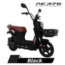 SEPEDA LISTRIK AGATHOS AE 375 BIRU