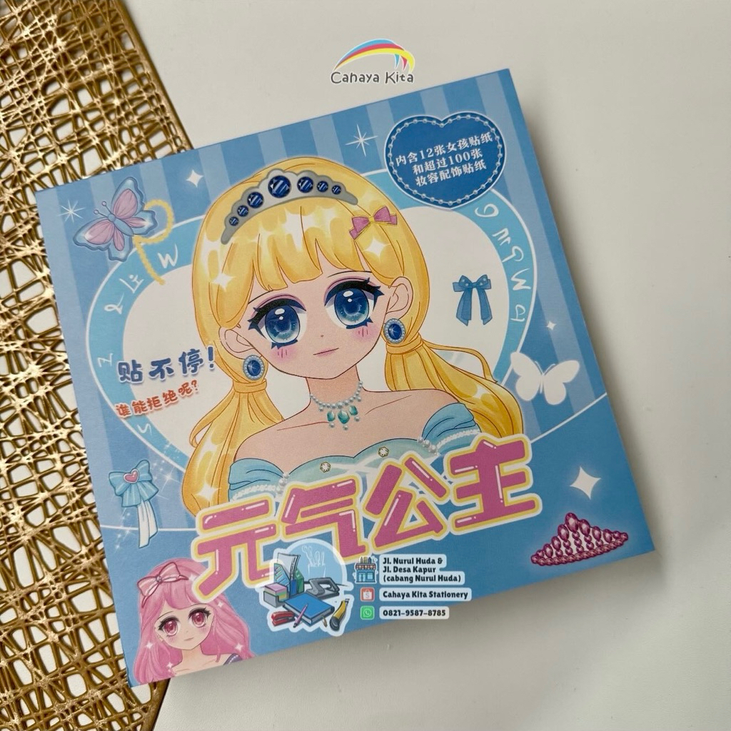 Sticker Book | Buku Stiker Change Makeup Keterampilan | Mainan Makeup Anak | Sticker DIY Makeup Waja