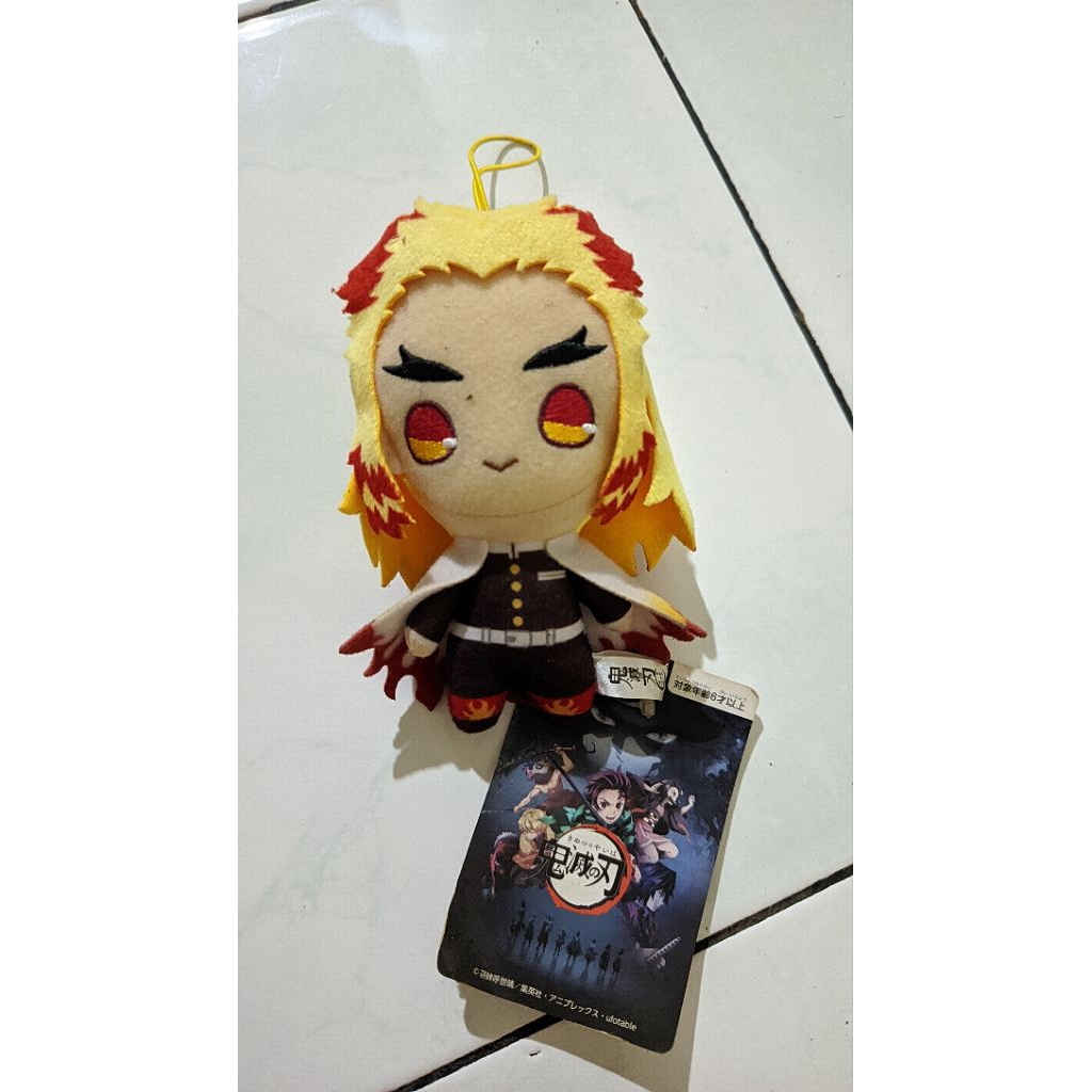 RENGOKU PLUSH KEYCHAIN