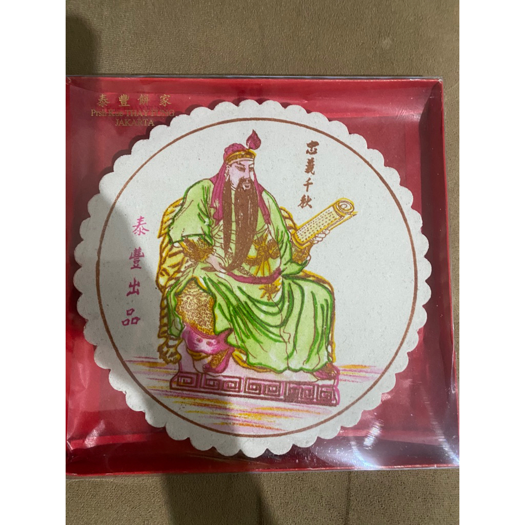 kue bulan kwankong pake dus / kue bulan kwankong / kue sembayang / kue bulan koya
