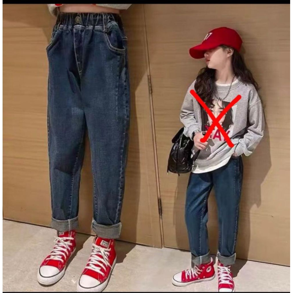 CELANA JEANS ANAK IMPORTTT PINGGANG KARET - HABIBAH ZAHRA STORE MEDAN