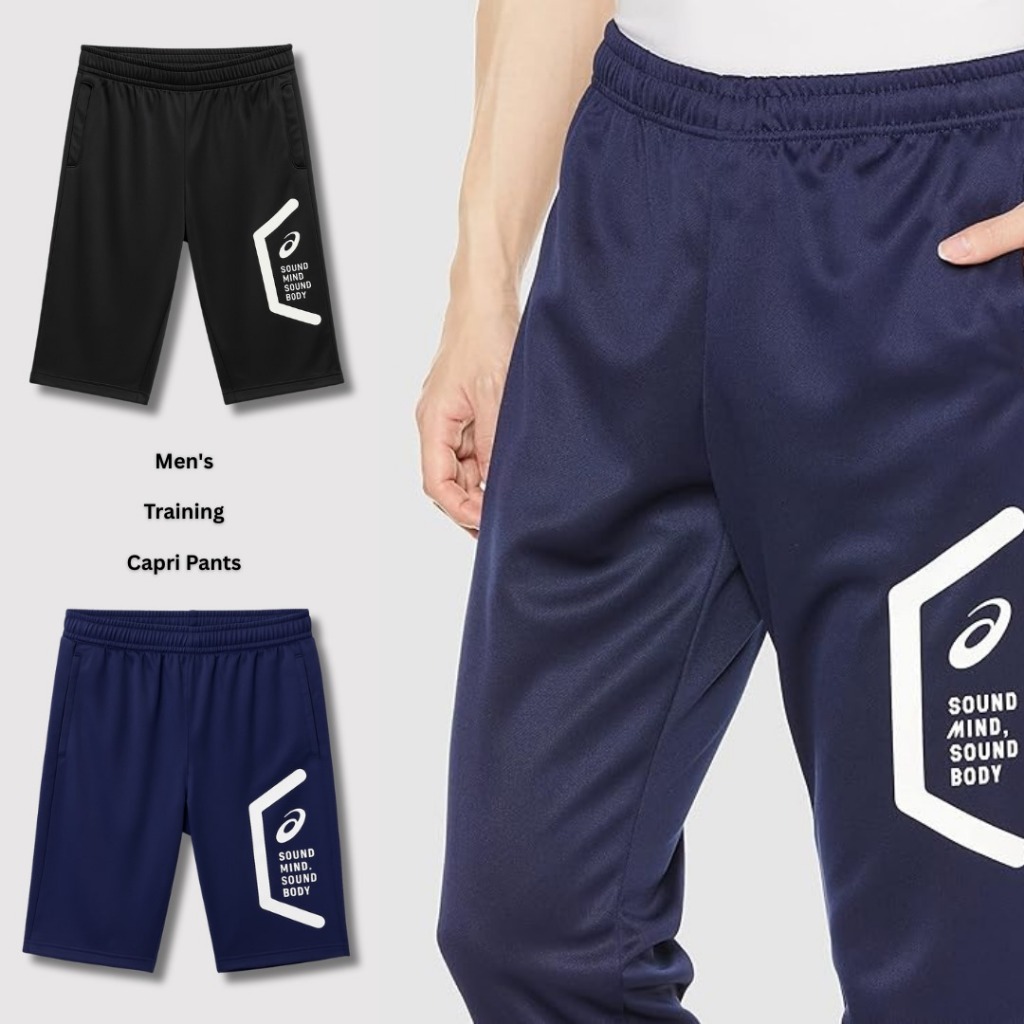 Celana Pendek Pria 7/8 Quick Dry (ASC02 CAPRI TRAINING PANTS)