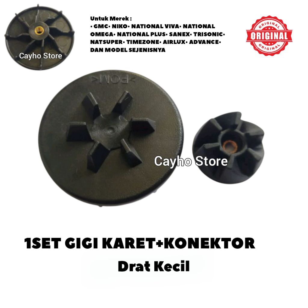 [1set] KONEKTOR + GEAR GIGI KARET 1SET DRAT KECIL BLENDER NATIONAL GMC MIYAKO AIRLUX