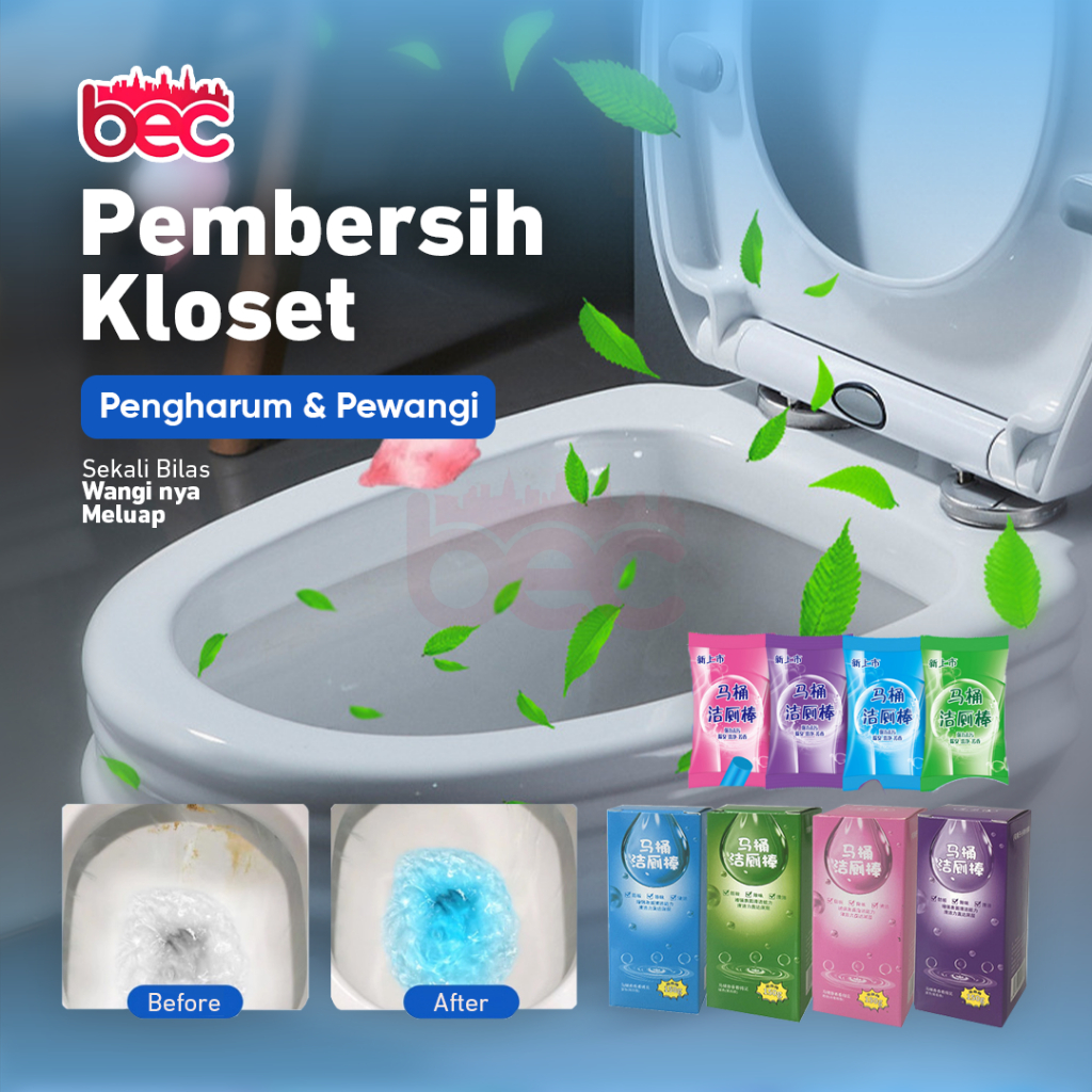 [BEC] Pembersih Pewangi Toilet | Gel Stik Pengharum Kloset Duduk Toilet | Gel Pembersih Kloset Duduk