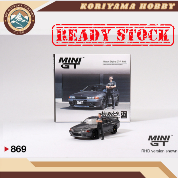 Mini GT 869 Nissan Skyline GT-R (R32) Gunmetal W/ Matsuda Figure Tsugio Matsuda Collection Mini GT