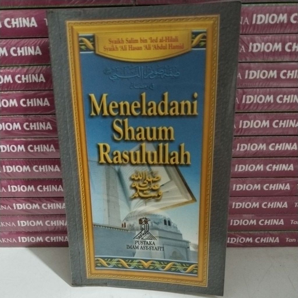 Buku Meneladani Shaum Rasulullah