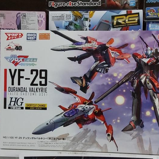 Gundam Hg 1/100 Yf 29 Durandal Valkyrie 65420 [Original Bandai]