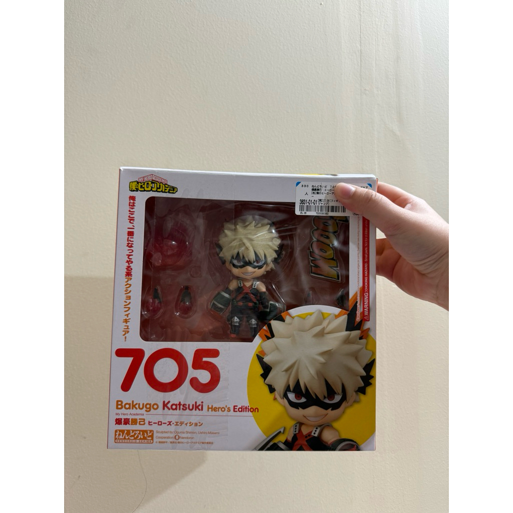 Nendoroid 705 Bakugo Katsuki Hero’s Edition Original Japan