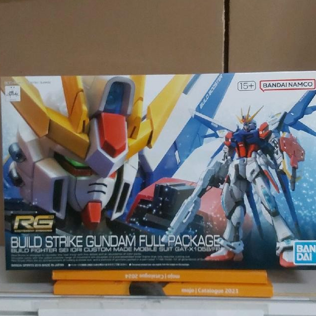 Gundam Rg 23 Build Strike Full Package 10510 / 63084 [Original Bandai]