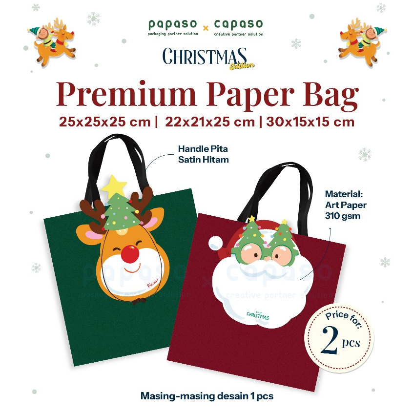 Paper Bag Premium / Elegan Paper Bag / Christmas Paper Bag / Paper Bag Natal / Gift Bag Natal