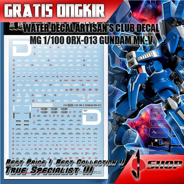 MG 1/100 GUNDAM MK-V WATER DECAL ARTISAN'S CLUB DECAL