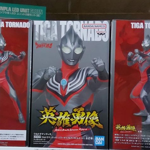 Figur Ultraman Tiga Tornado [B] 19539 Uk + - 18Cm [Original]
