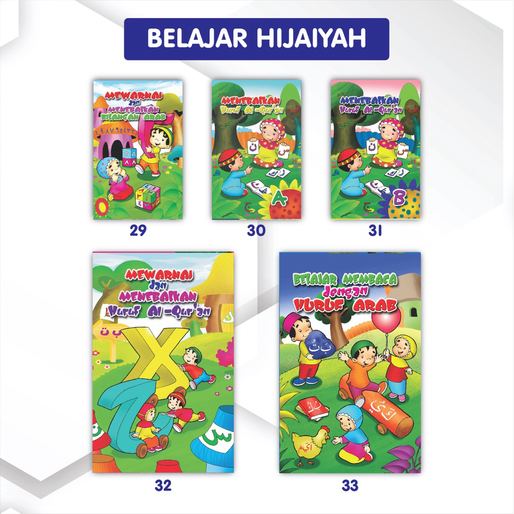 BUKU BELAJAR HIJAIYAH ANAK ANAK TK/PAUD
