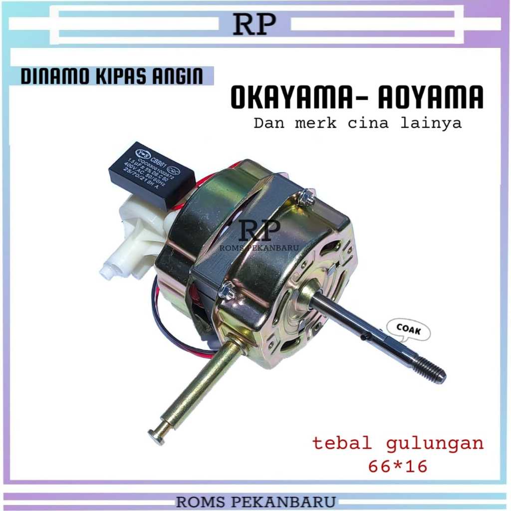 DINAMO KIPAS ANGIN OKAYAMA-MOTOR KIPAS AOYAMA-KIPAS ANGIN UNIVERSAL