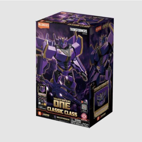 Blokees Transformers Classic Class 20 | Transformers One Megatronus - Koleksi mainan Action Fogure T
