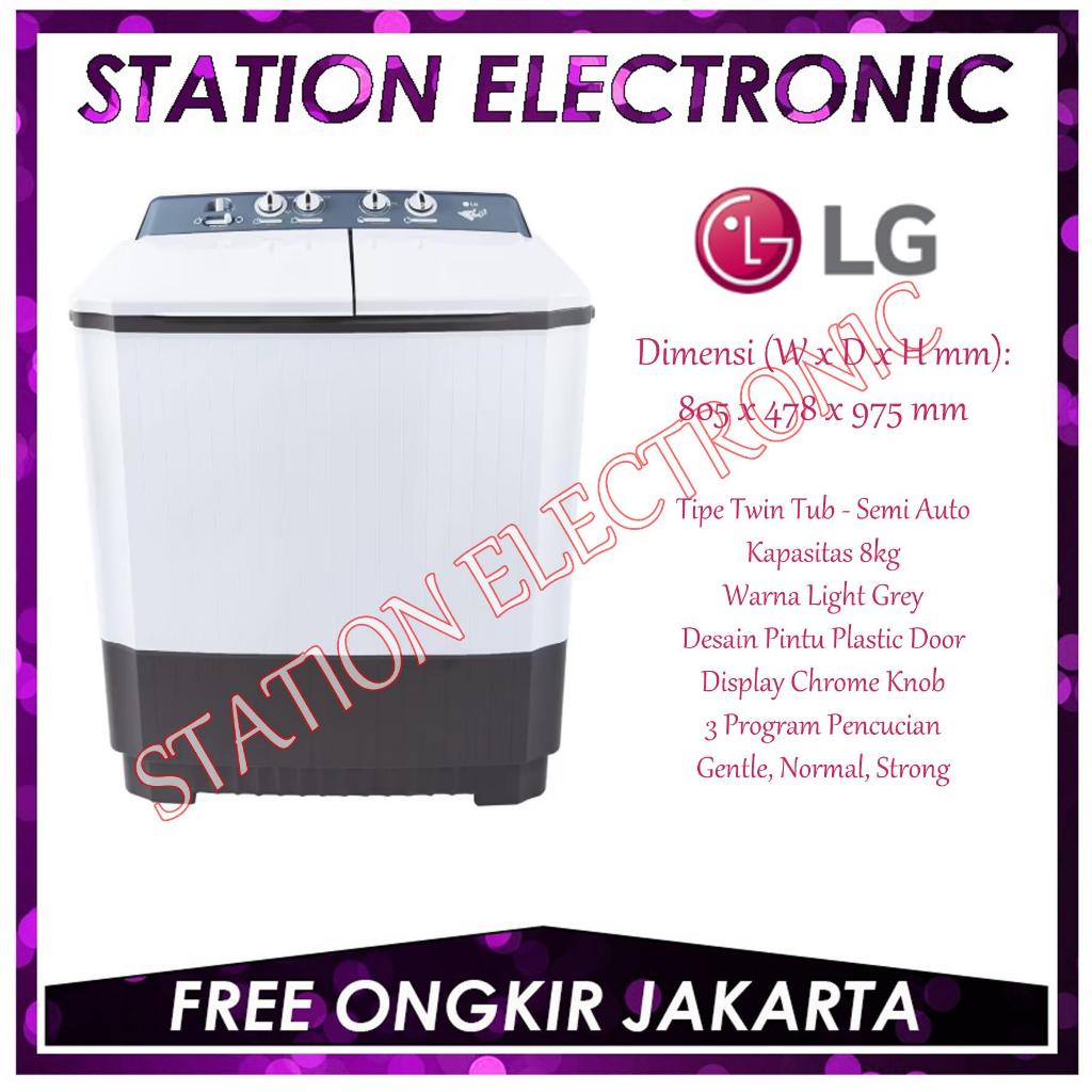 LG P8000N Mesin Cuci 2 Tabung 8 Kg