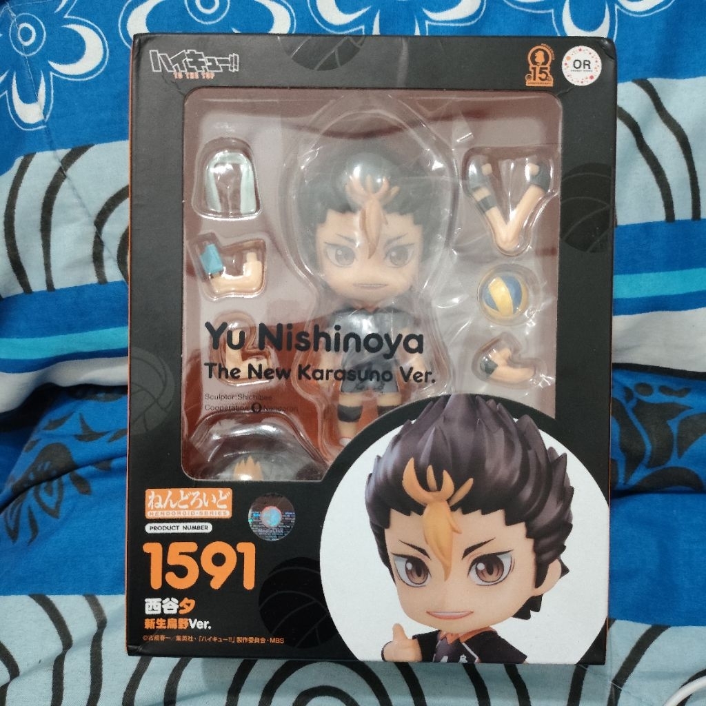 Nendoroid Haikyuu Yu Nishinoya The New Karasuno Ver MISB Original
