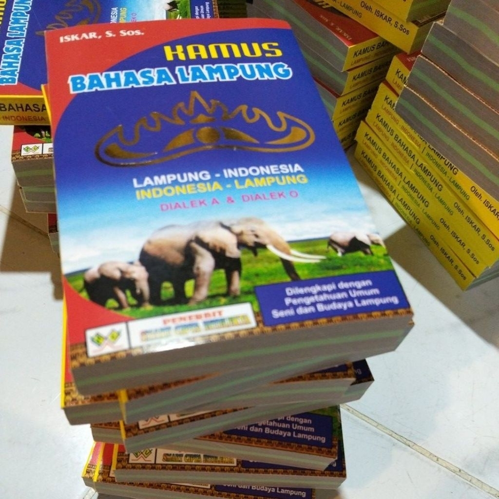 KAMUS BAHASA LAMPUNG GAMBAR SIGER & GAJAH LAMPUNG (Lampung -indonesi)(indonesia-lampung) DIALEK A &O