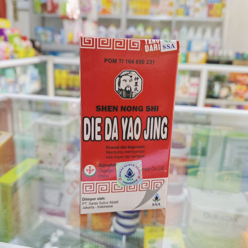 DIE DA YAO JING / BETADINE CINA