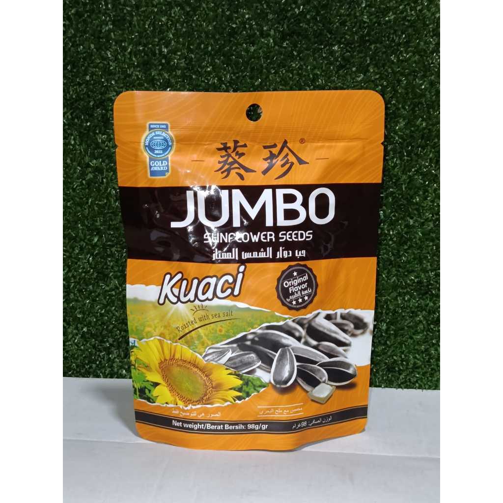 

ChaCha roasted sunflower seeds natural flavor 98g