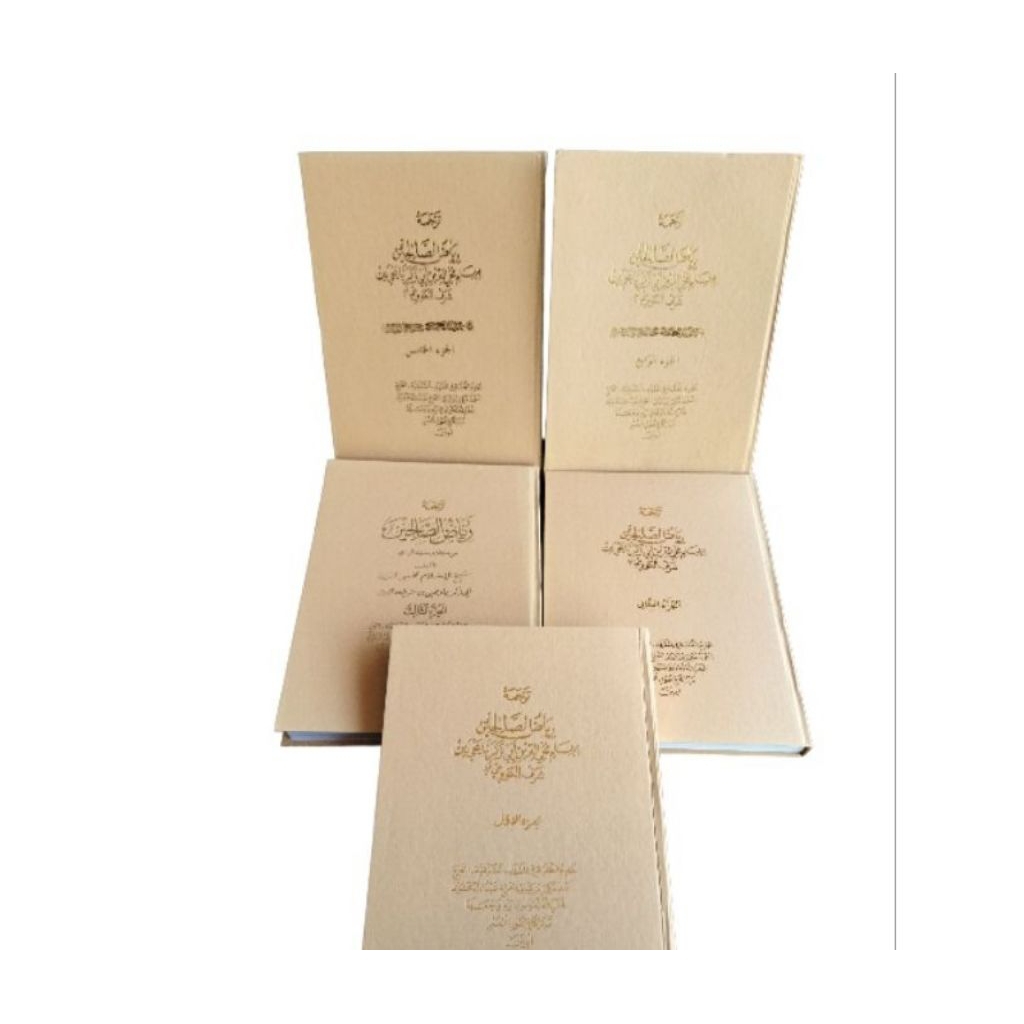 Terjemah kitab riyadussolihin cetakan salafiyah