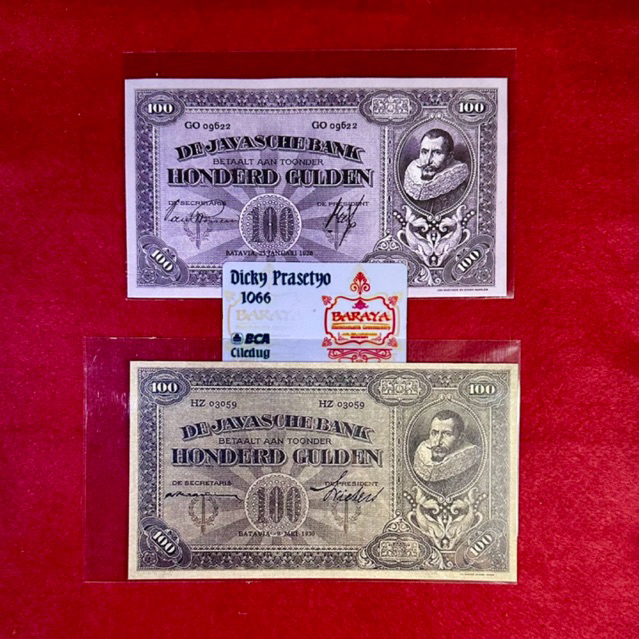 KUNO INDONESIA 100 COEN UANG SOUVENIR / REPLIKA BUAT PAJANGAN