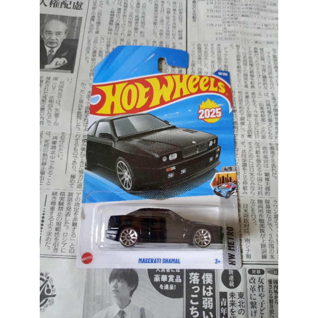 Hot Wheels Maserati Shamal