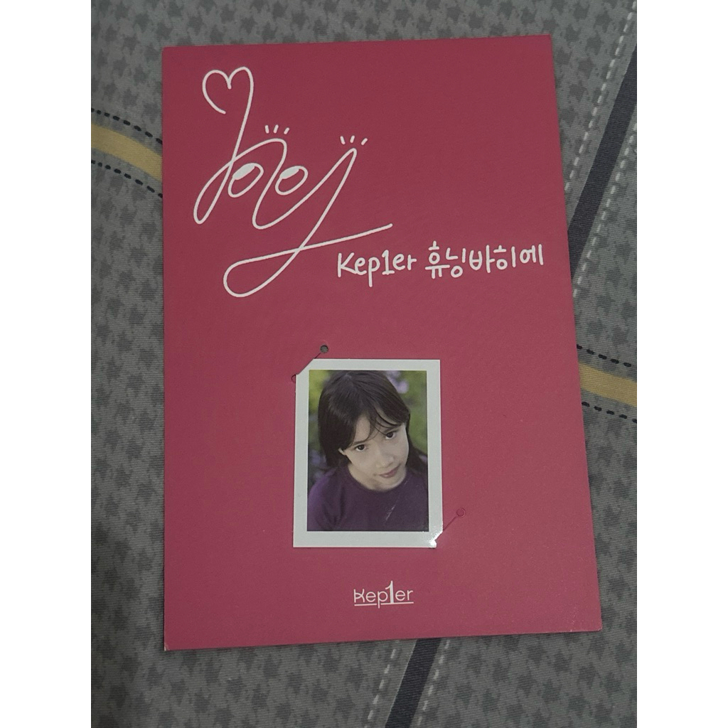 OFFICIAL Kep1er Kepler First Impact Hurning Bahiyyih Baby Card Post Card