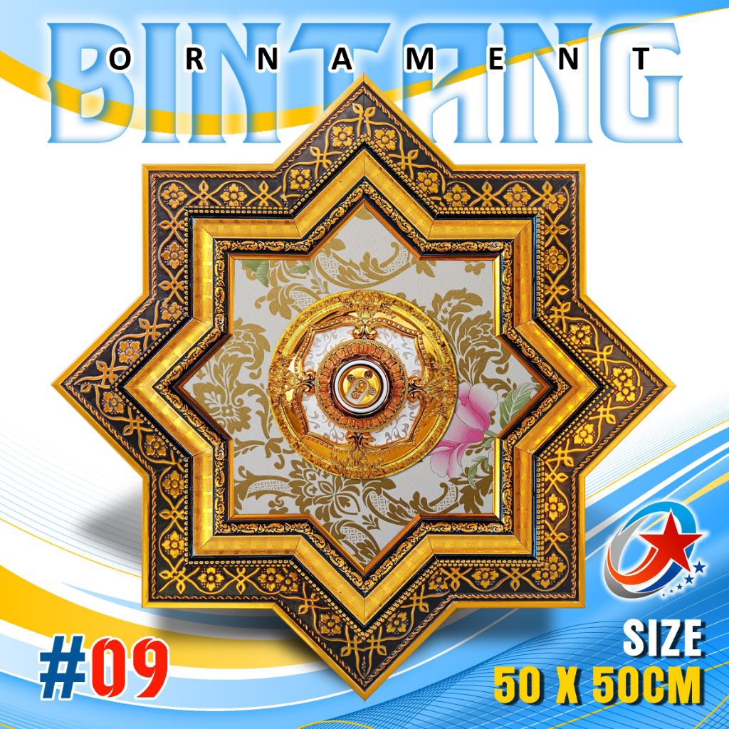 Fitting Lampu plafon pvc 50x50cm ornamen lampu hias