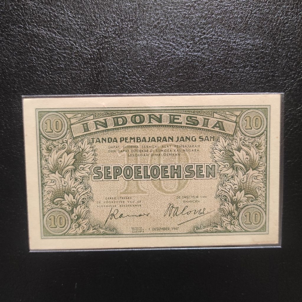 10 Sen seri federal tahun 1947 UNC