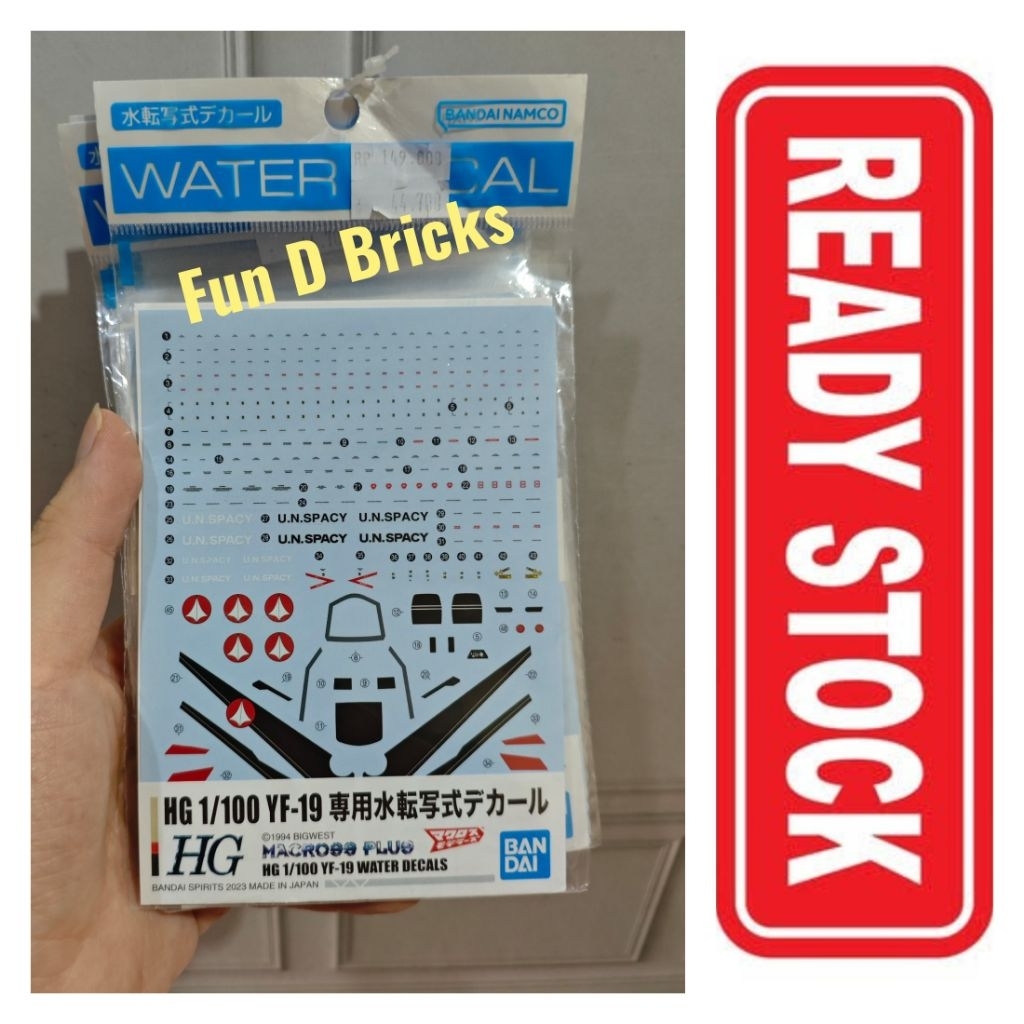Bandai Gundam Water Decal Macross Plus HG YF-19