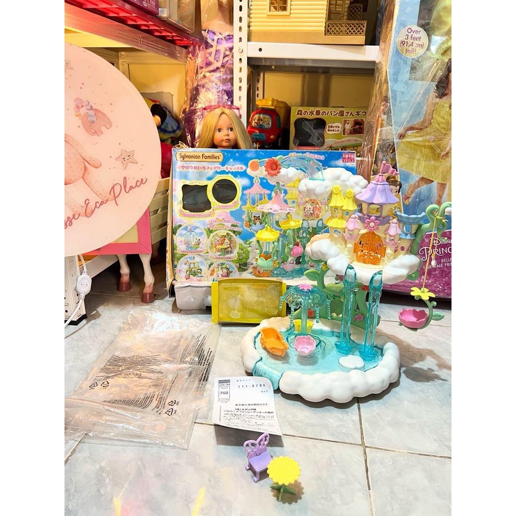 Sylvanian Families Sky Castle