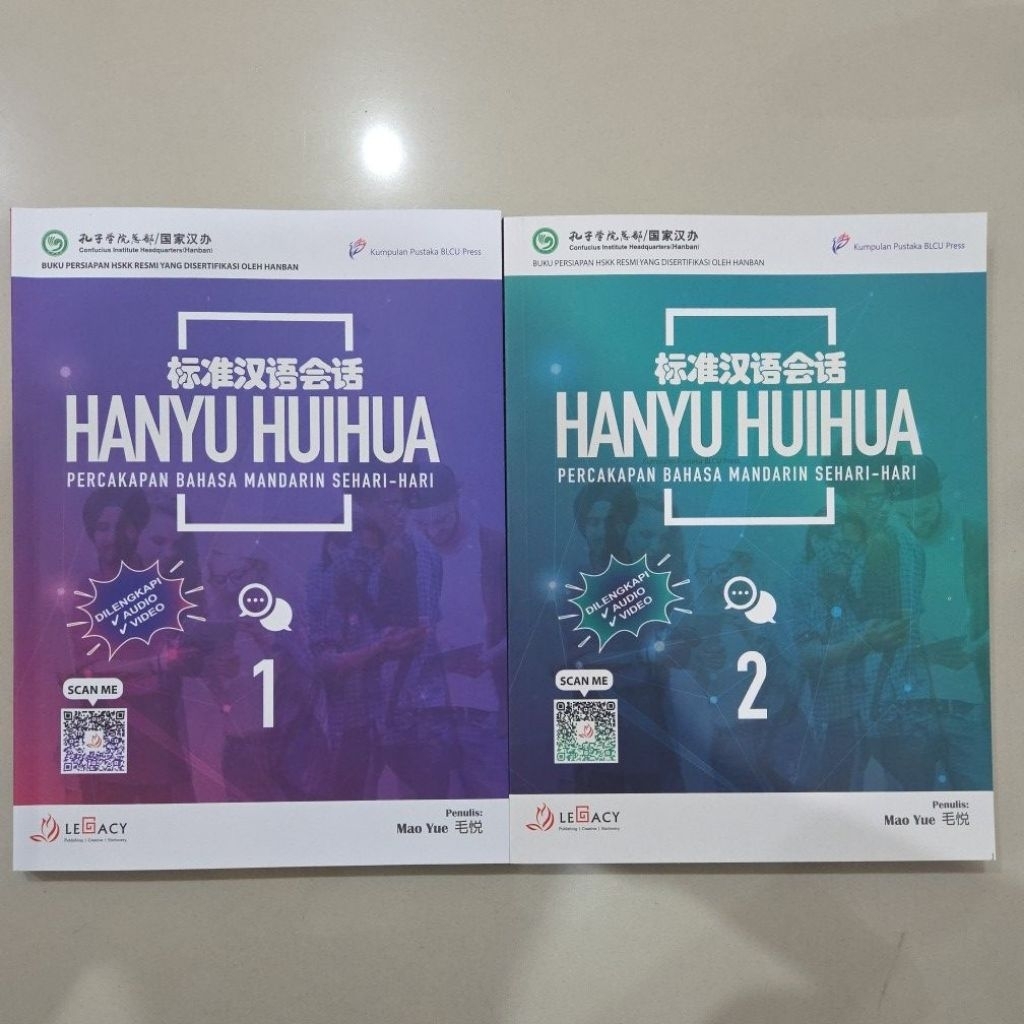 Buku HSKK Hanyu Huihua 1 dan 2 (1 set)