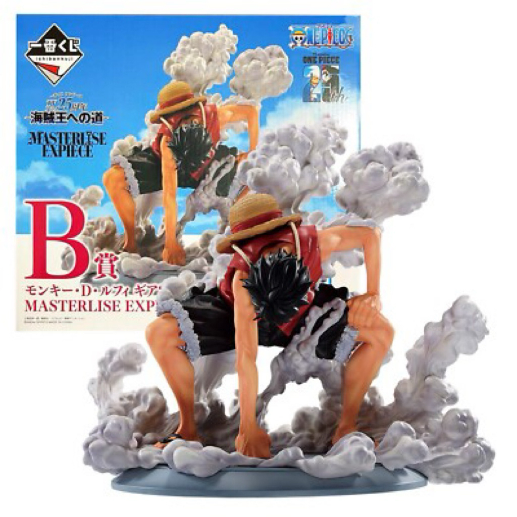 LUFFY GEAR 2 ICHIBAN KUJI MASTERLISE PRIZE B ORIGINAL ACTION FIGURE ONE PIECE