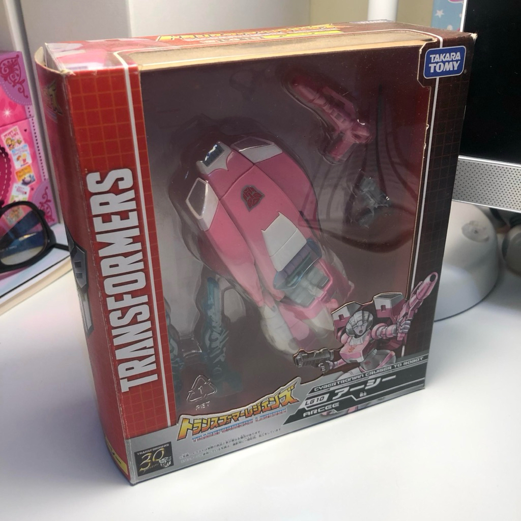 Transformers Arcee