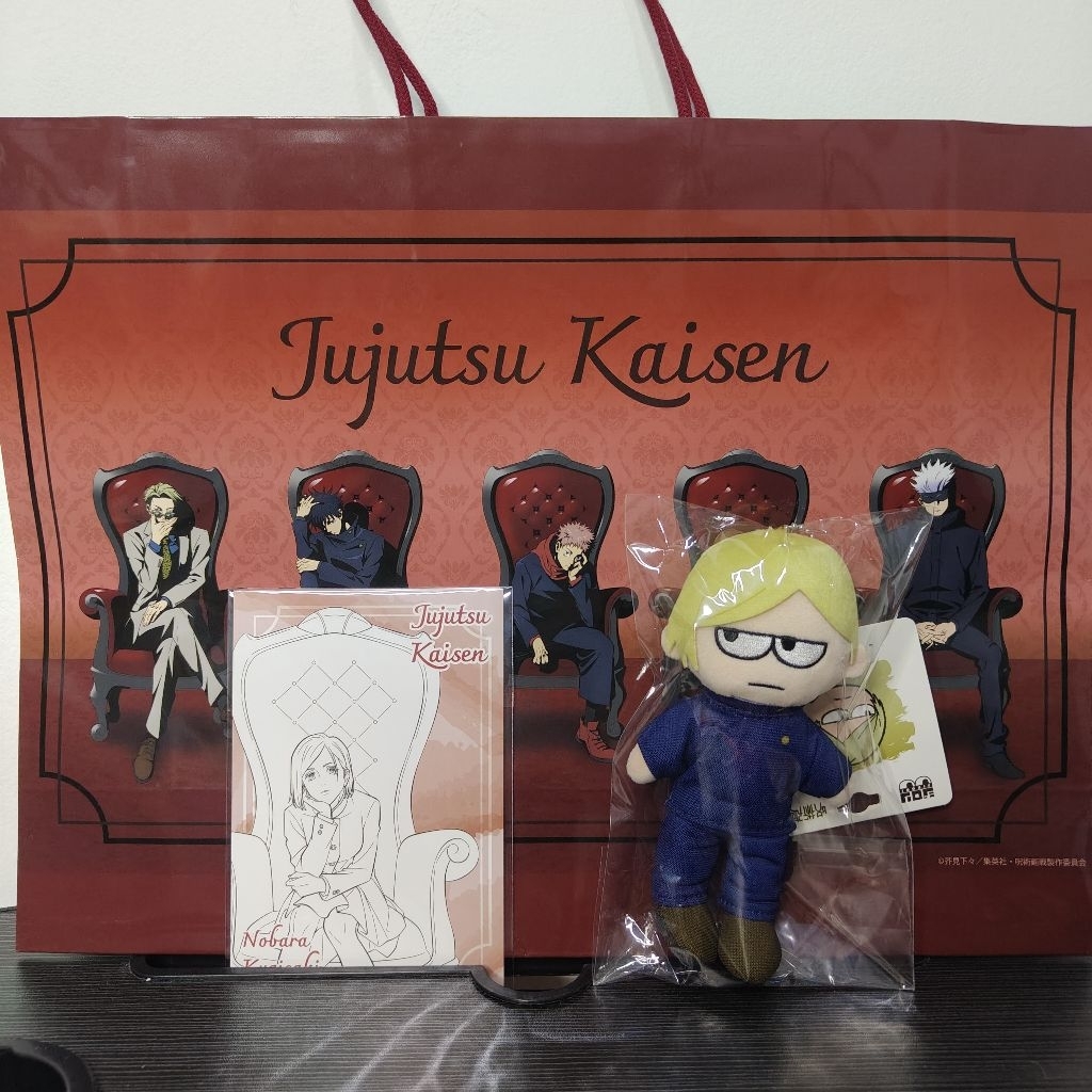 Jujutsu Kaisen JJK Kento Nanami Jirori Plush Boneka Keychain