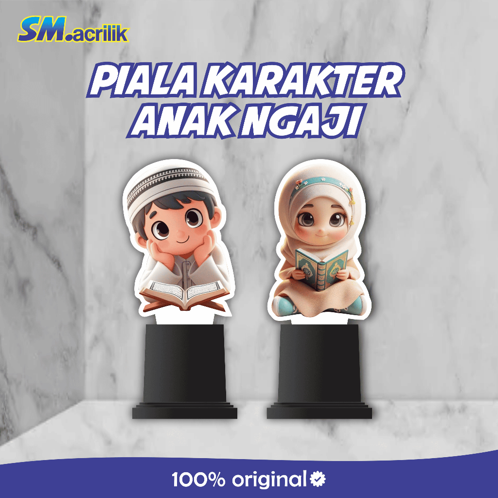 PIALA ANAK MUSLIM NGAJI TAHFIDZ MTQ Model 1 | Trophy Akrilik Santri TPQ Lomba Keagamaan