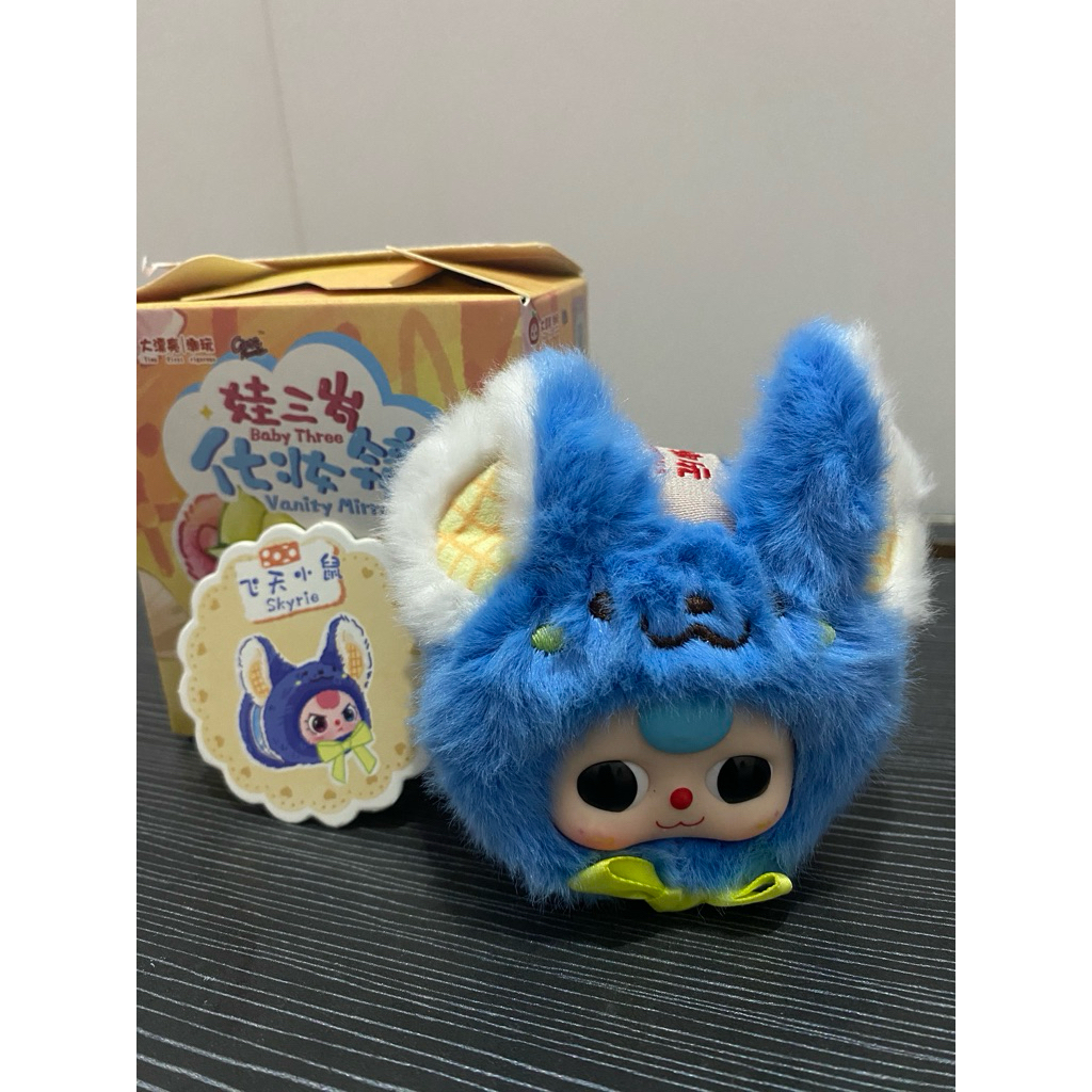 BABY THREE Mirror Selected